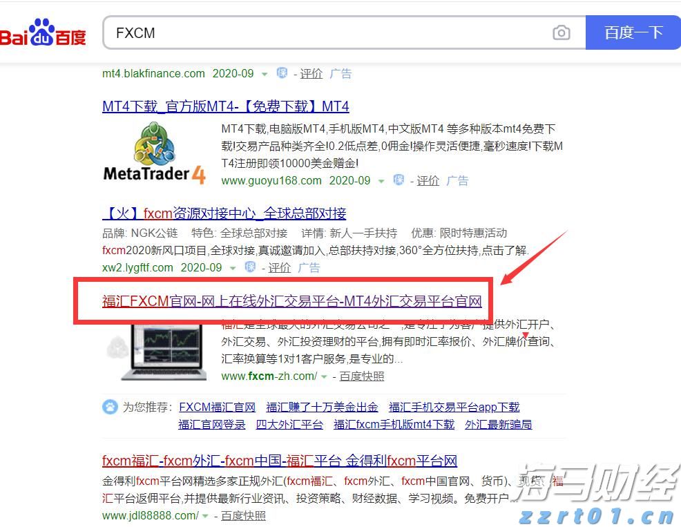 梅州启动防风防汛Ⅳ级应急响应